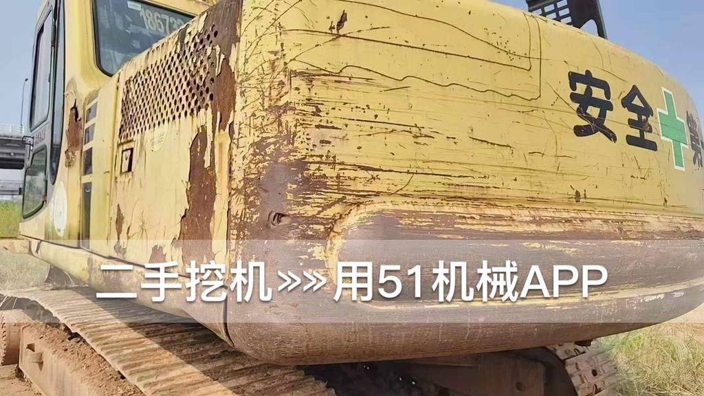 51挖机